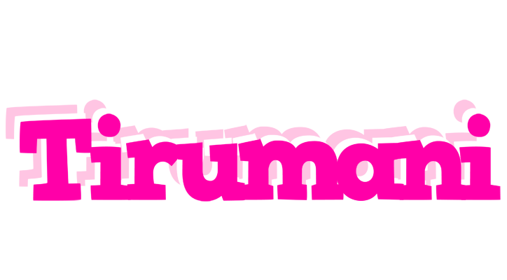 Tirumani dancing logo