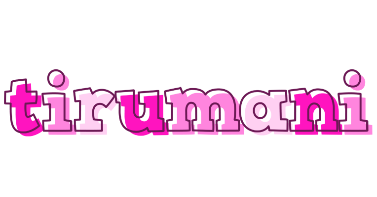 Tirumani hello logo