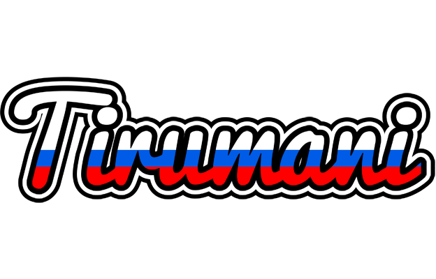 Tirumani russia logo