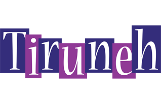 Tiruneh autumn logo