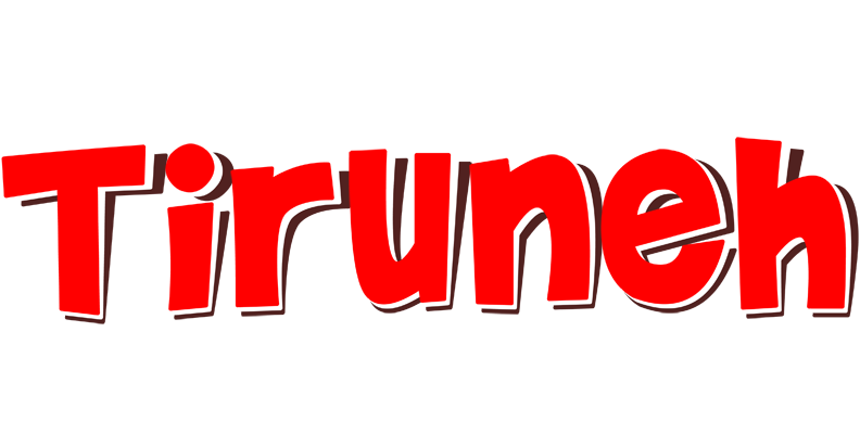 Tiruneh basket logo