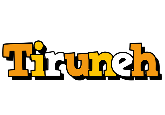 Tiruneh cartoon logo