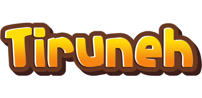 Tiruneh cookies logo