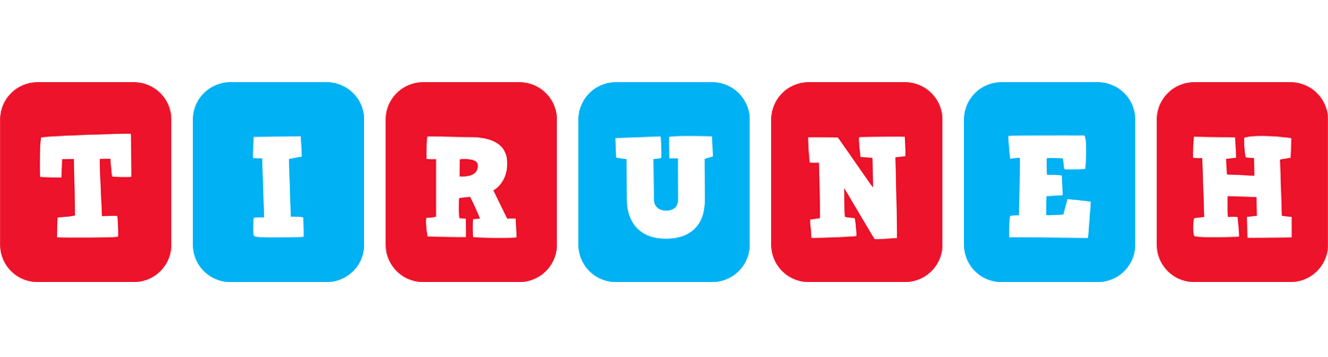 Tiruneh diesel logo