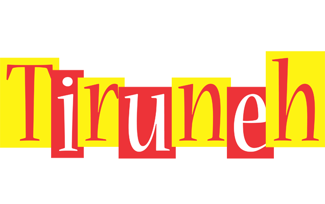 Tiruneh errors logo