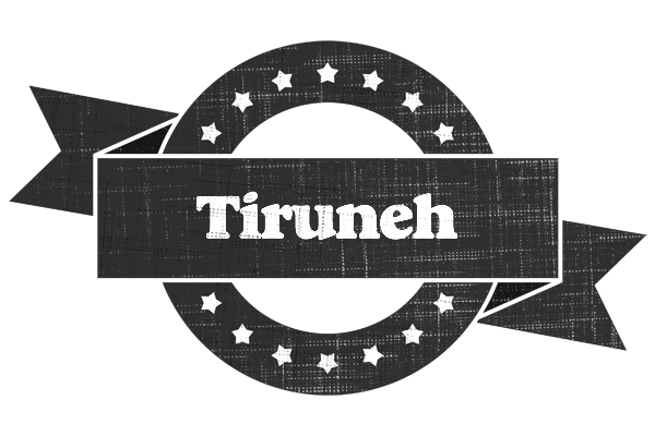 Tiruneh grunge logo
