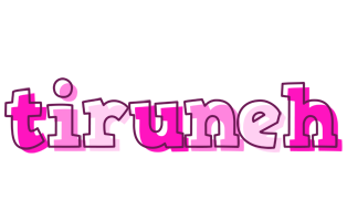 Tiruneh hello logo