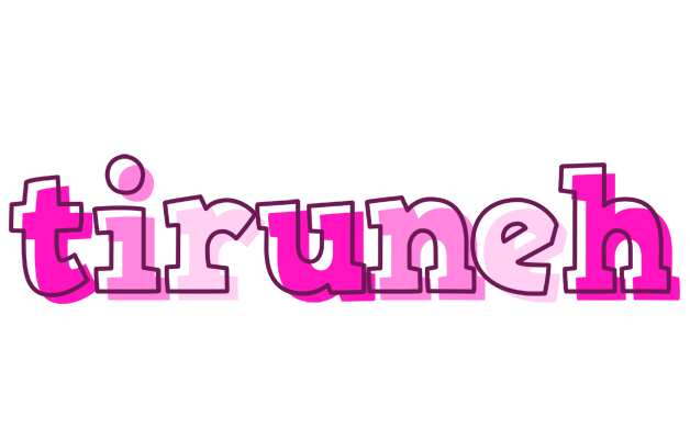 Tiruneh hello logo