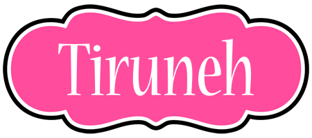 Tiruneh invitation logo