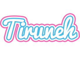 Tiruneh outdoors logo