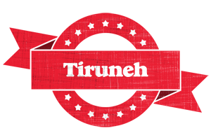 Tiruneh passion logo