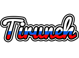 Tiruneh russia logo