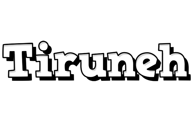 Tiruneh snowing logo