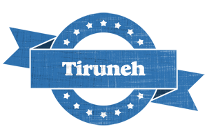 Tiruneh trust logo