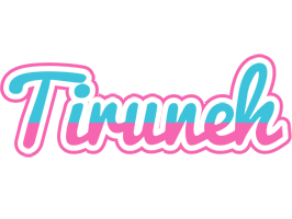 Tiruneh woman logo