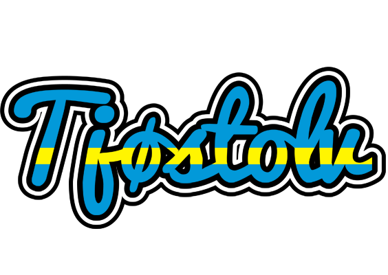 Tjøstolv sweden logo