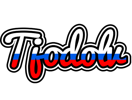Tjodolv russia logo