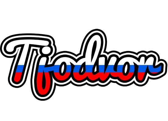 Tjodvor russia logo