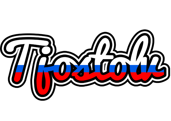 Tjostolv russia logo