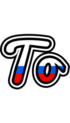 To russia logo