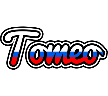 Tomeo russia logo