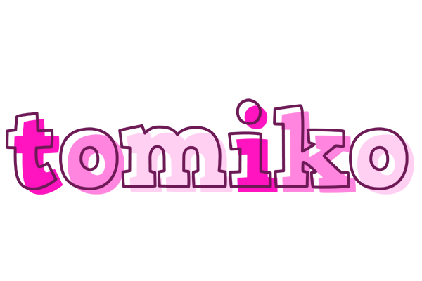 Tomiko hello logo