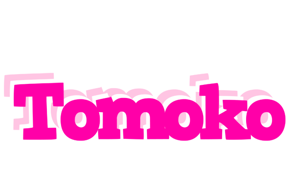Tomoko dancing logo