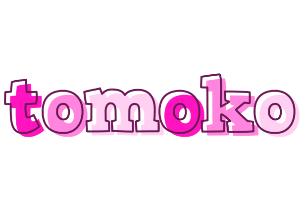 Tomoko hello logo