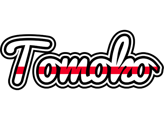 Tomoko kingdom logo