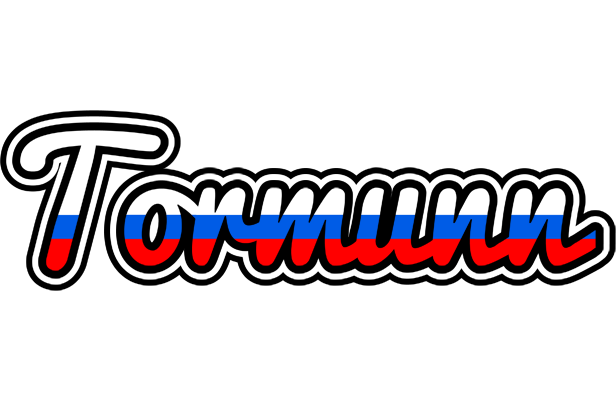 Tormunn russia logo
