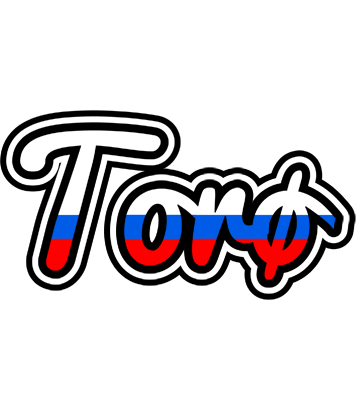 Torø russia logo