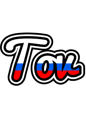 Tov russia logo