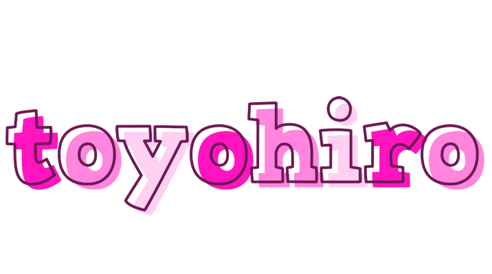 Toyohiro hello logo