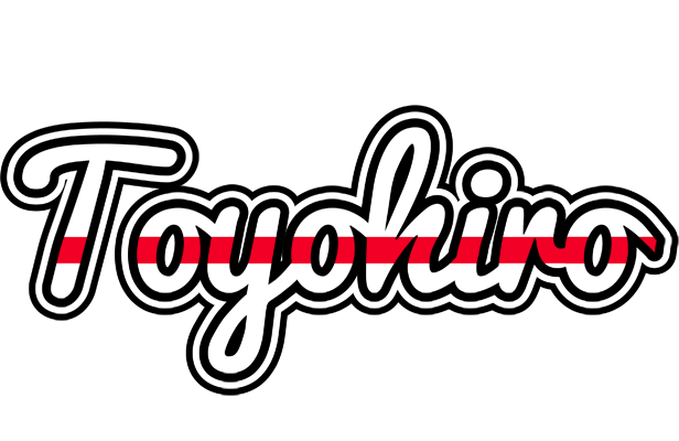 Toyohiro kingdom logo
