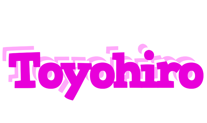 Toyohiro rumba logo