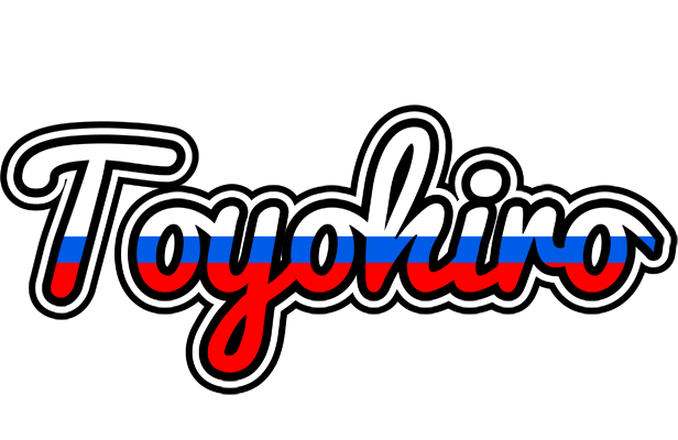 Toyohiro russia logo