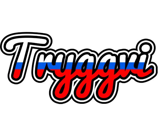 Tryggvi russia logo