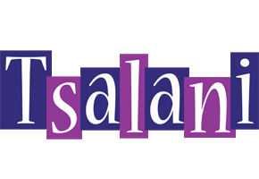 Tsalani autumn logo