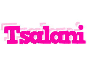 Tsalani dancing logo