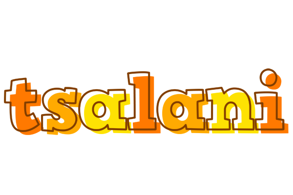 Tsalani desert logo