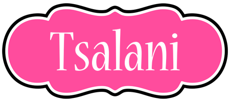 Tsalani invitation logo