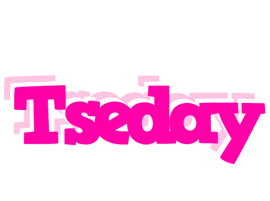 Tseday dancing logo
