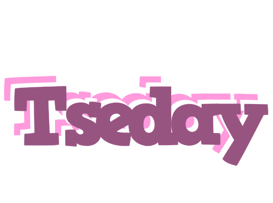 Tseday relaxing logo