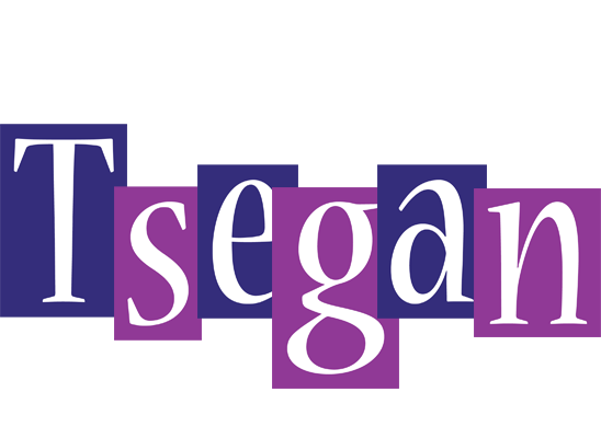 Tsegan autumn logo
