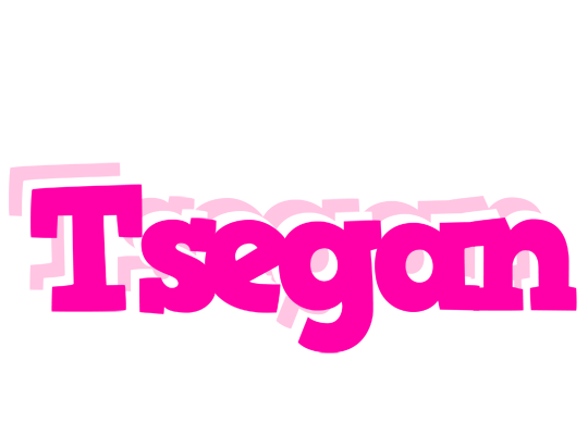 Tsegan dancing logo