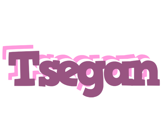 Tsegan relaxing logo