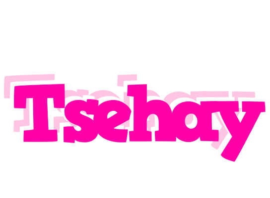 Tsehay dancing logo
