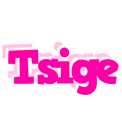 Tsige dancing logo