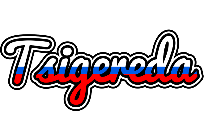Tsigereda russia logo