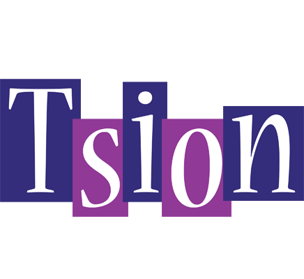 Tsion autumn logo